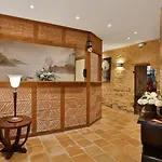 Appart hôtel La Des Consuls 4*