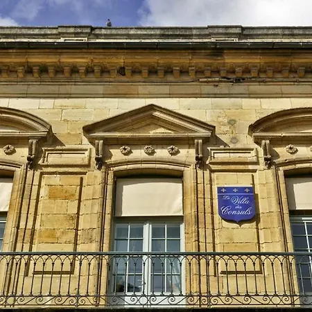 Aparthotel La Des Consuls Sarlat